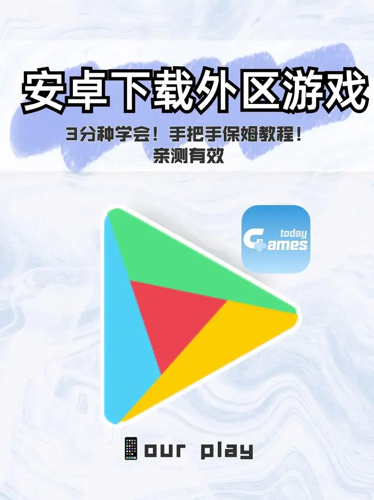 贝博官网app艾弗森下载截图0