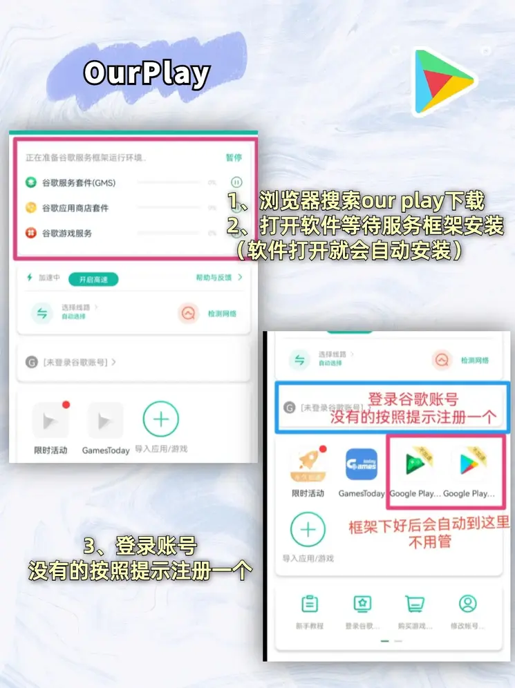 贝博官网app艾弗森下载截图1